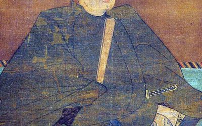 The Royalty Titles of Asia