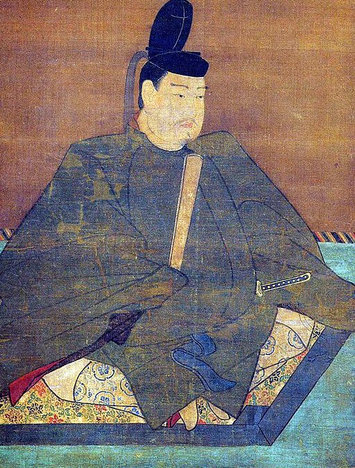 The Royalty Titles of Asia