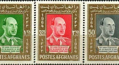 Nobility and Royalty of Afghanistan