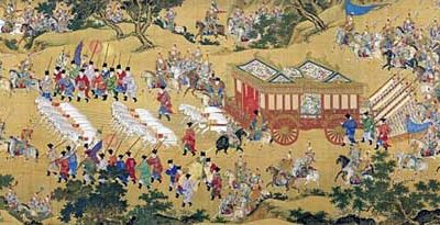 Nobility Titles in China