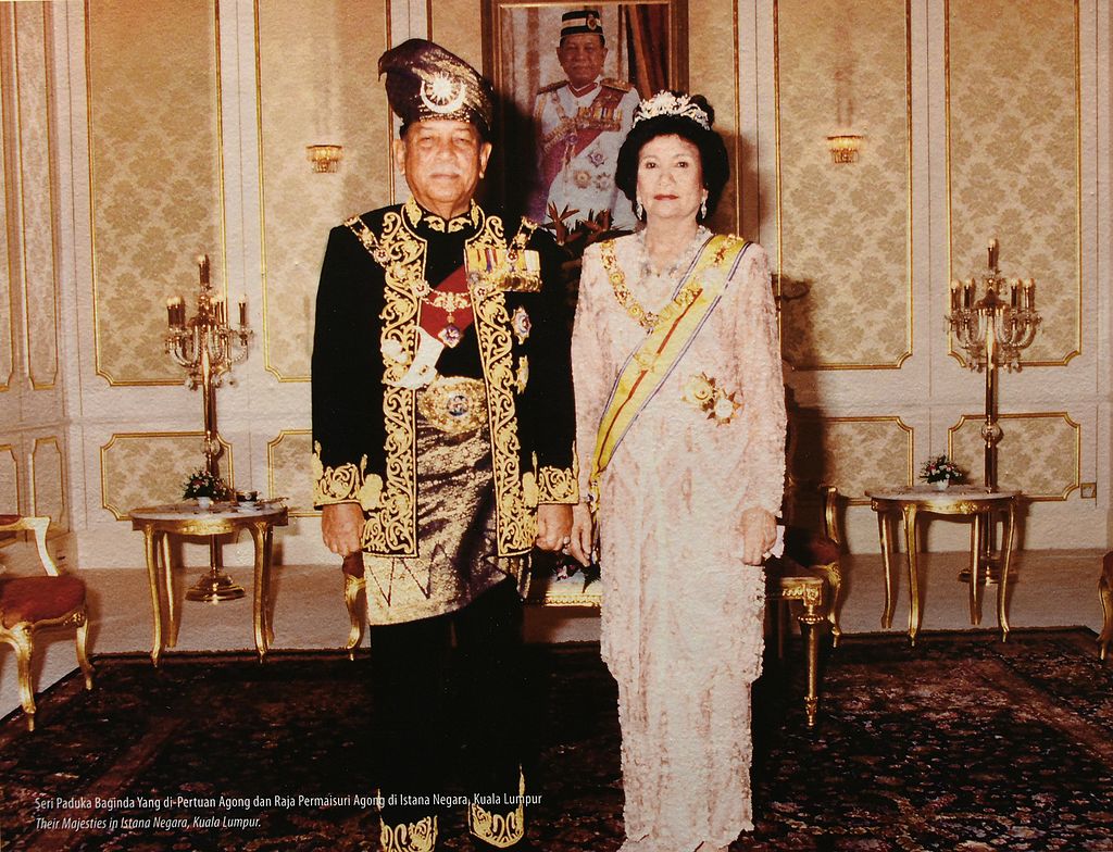 HRH Tuanku Ja'afar Yang di-Pertuan Agong of Malaysia