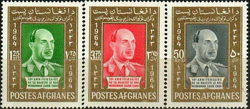 Nobility and Royalty of Afghanistan.