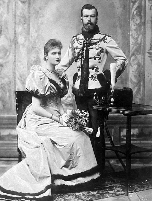 Who was the Last Russian Tsar