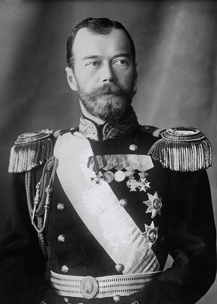 Tsar Nicholas II (Nikolai Alexandrovich Romanov), the last reigning Emperor of Russia